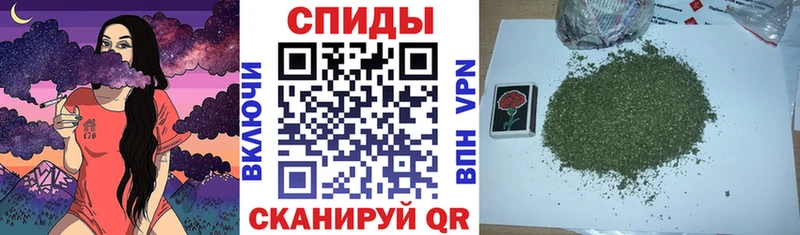 БУТИРАТ бутандиол Купить Канаш