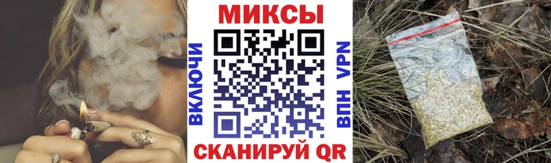 Бутират BDO 33% Канаш