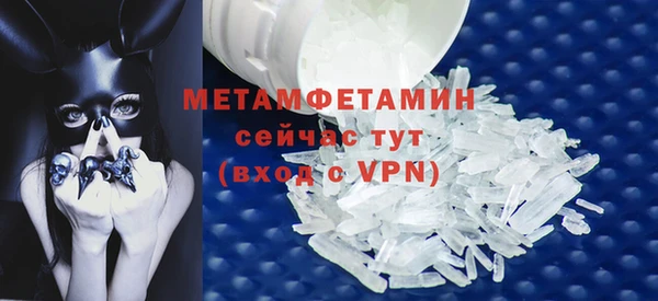ешки Михайловск