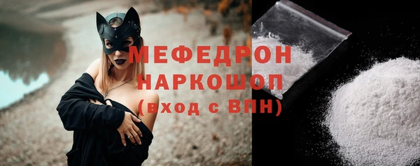 марки nbome Михайловка