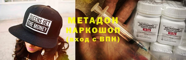 ешки Михайловск