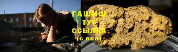 ешки Михайловск