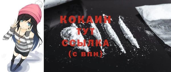 ешки Михайловск