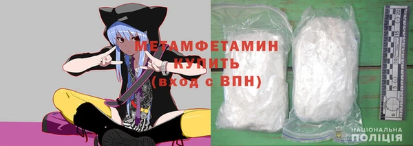 ешки Михайловск