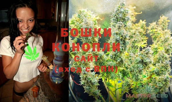 альфа пвп Михайлов
