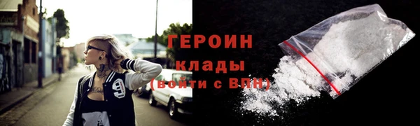ешки Михайловск
