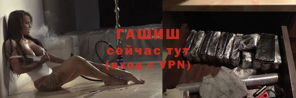 ешки Михайловск