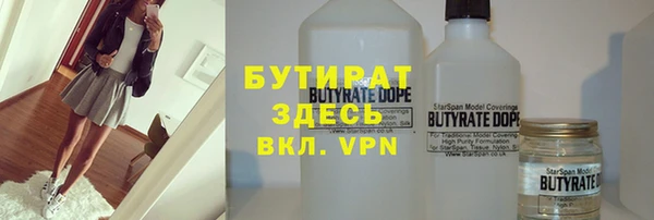 ешки Михайловск
