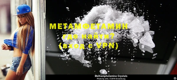 ешки Михайловск