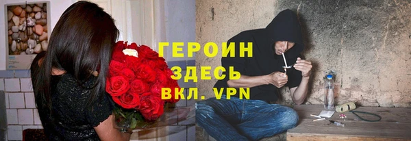 ешки Михайловск