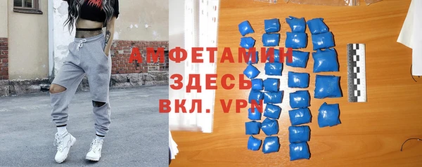 марки nbome Михайловка