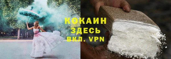 ешки Михайловск