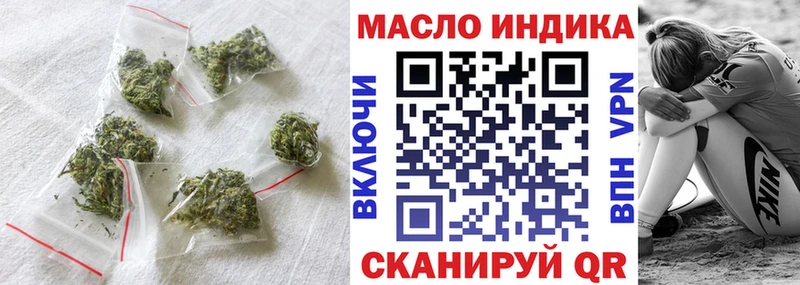 Купить где Канаш Дистиллят ТГК Wax